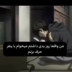 هعی امروز گوشی بردم مدرسه  شماره گرفتم😂