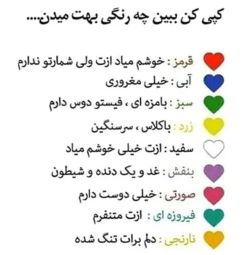 کامنت کنید