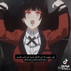 انیمه قمارباز (اگه اشتباه نکنم! )
