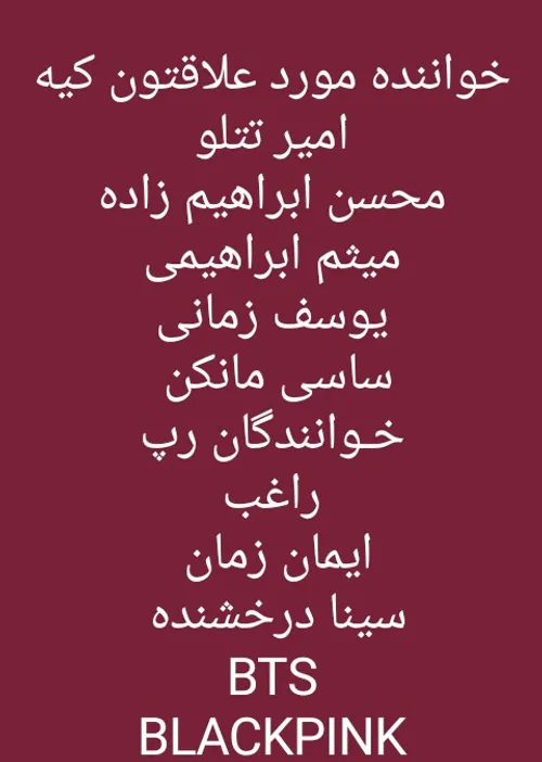 عکس نوشته