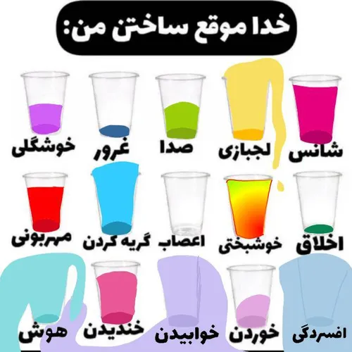 ازینا