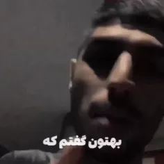 اگه کلمه حق یه آهنگ بود :