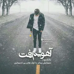 عاشقانه ها ali999999 18926604