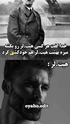 ‌اگه از اکسپلور میای فالو کن🔥💯