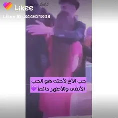 فدوة اروح لخواني ❤️❤️❤️❤️