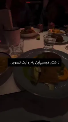 🖐️❤️درود دوستان.!❤️🖐️