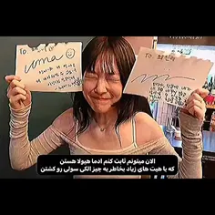 مامان سولی 🥲😭😭😭😭😭😭😭