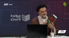 دوگانگی عجیب روحانی در مواجهه با آمریکایی‌ها در مذاکرات ه