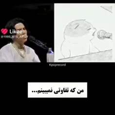 پیشی😂❤