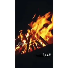 خدا