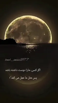 خب اینم اخرین فیلمم 