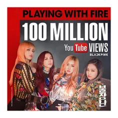 #BLACKPINK  #PLAYINGWITHFIRE #100MILLION #YOU_TUBE #YG