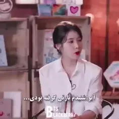 اوه 🤣🤣