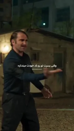 #هفتاد_سی 