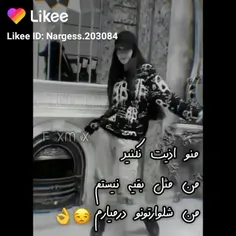 افتاده😄😂