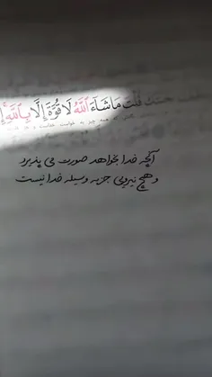 ♥️یک سلام صمیمی
