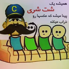 سلوووم بر شت شرینای عرجمند😝 😜 😜 😜