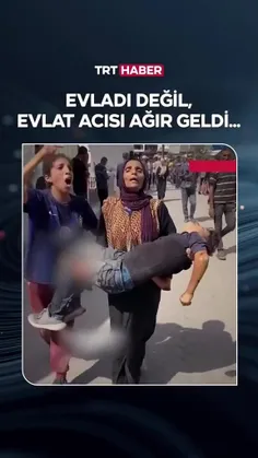 #حسبی_الله_ونعم_الوکیل😭