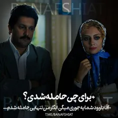 فیلم و سریال ایرانی arash.mm 19845978