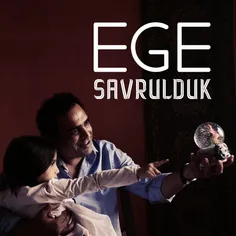 ege turkish music