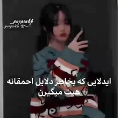 چه مسخرع🗿💔