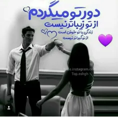 عکس نوشته sasan2017 26906334