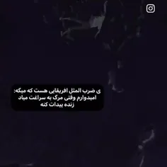 این قلبو قرمز میکنی...؟✨️