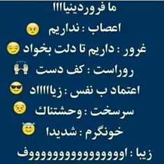 کسی گروه باحال تو تلگرام نداره؟