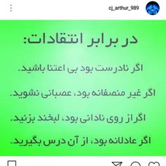 عکس نوشته meisam_432hz 25058910