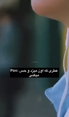 بدترین حس ...💔