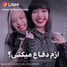 بلک پینک عشق همیشگی 😍😉