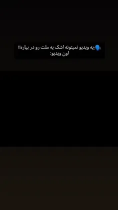 هعی💔🖤