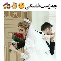 جالبه؟؟