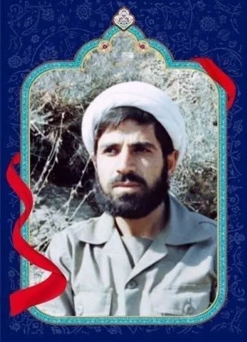 روایت | بچه های مَردم