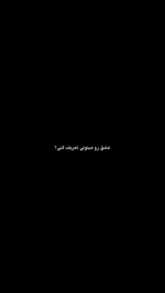 سریال سرزمین عجایب