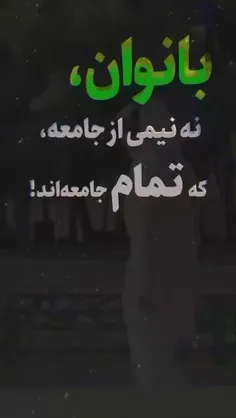 اِبن زیاد :