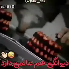 واقعا دیوانگی هم عالمی داره اگه موافقی فالو یادت نره