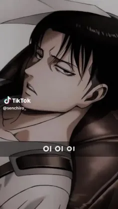 جووون صدارو 😻🤤
anime = attack on Titan