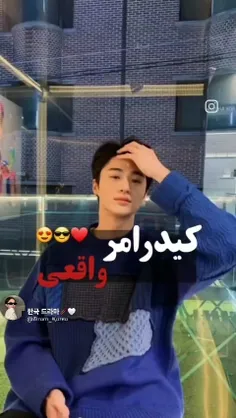 کره ای حرف بزنیم👑