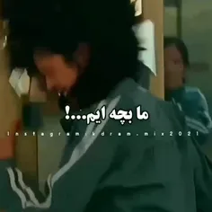 قدر هم دیگه رو بدونیم لطفا🙂💔