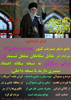 گوناگون yamahdi788 23075743