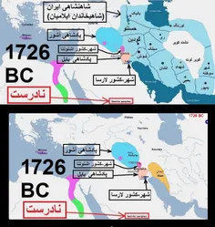 تاریخ کوتاه ایران و جهان-112 (ویرایش 2)
