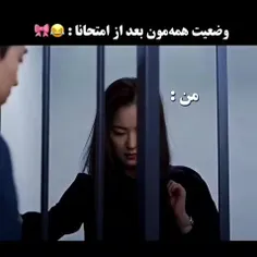 نام سریال:وینچنزو