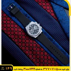 🏆ساعت مچی Hublotنقره ای صفحه مشکی مدل C70