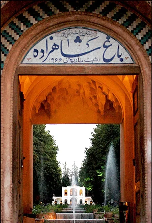 ایرانگردی