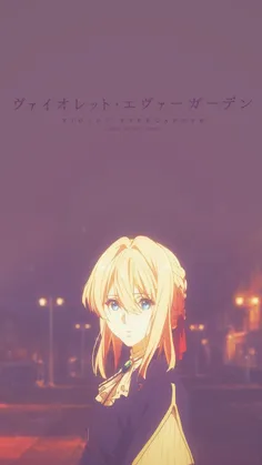 violet evergarden