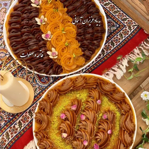 پنجشنبه است و ياد درگذشتگان😔