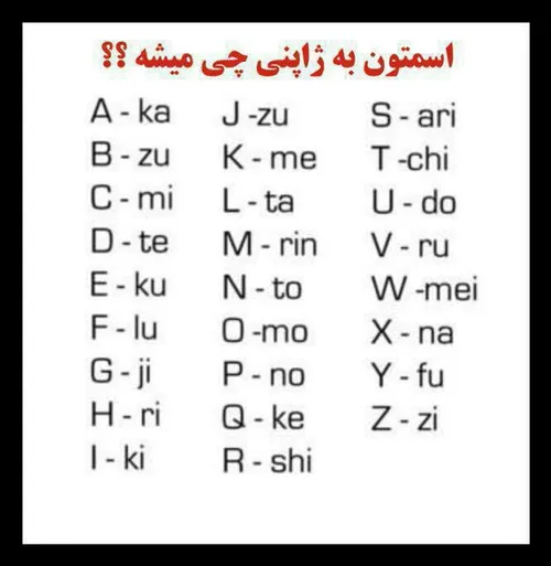 کامنت نشه فراموش