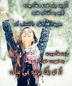 عکس نوشته ta_la 25098615