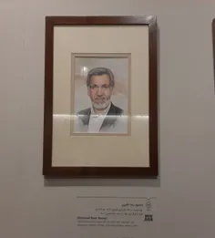 📸 عکس دزد روی دیوار موزه!